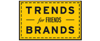 Скидка 10% на коллекция trends Brands limited! - Голицино