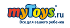 Скидка 5% от 950 руб. - Голицино